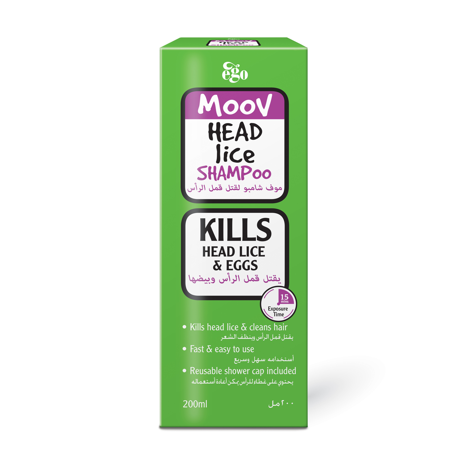 MOOV Head Lice Shampoo | MOOV Middle East