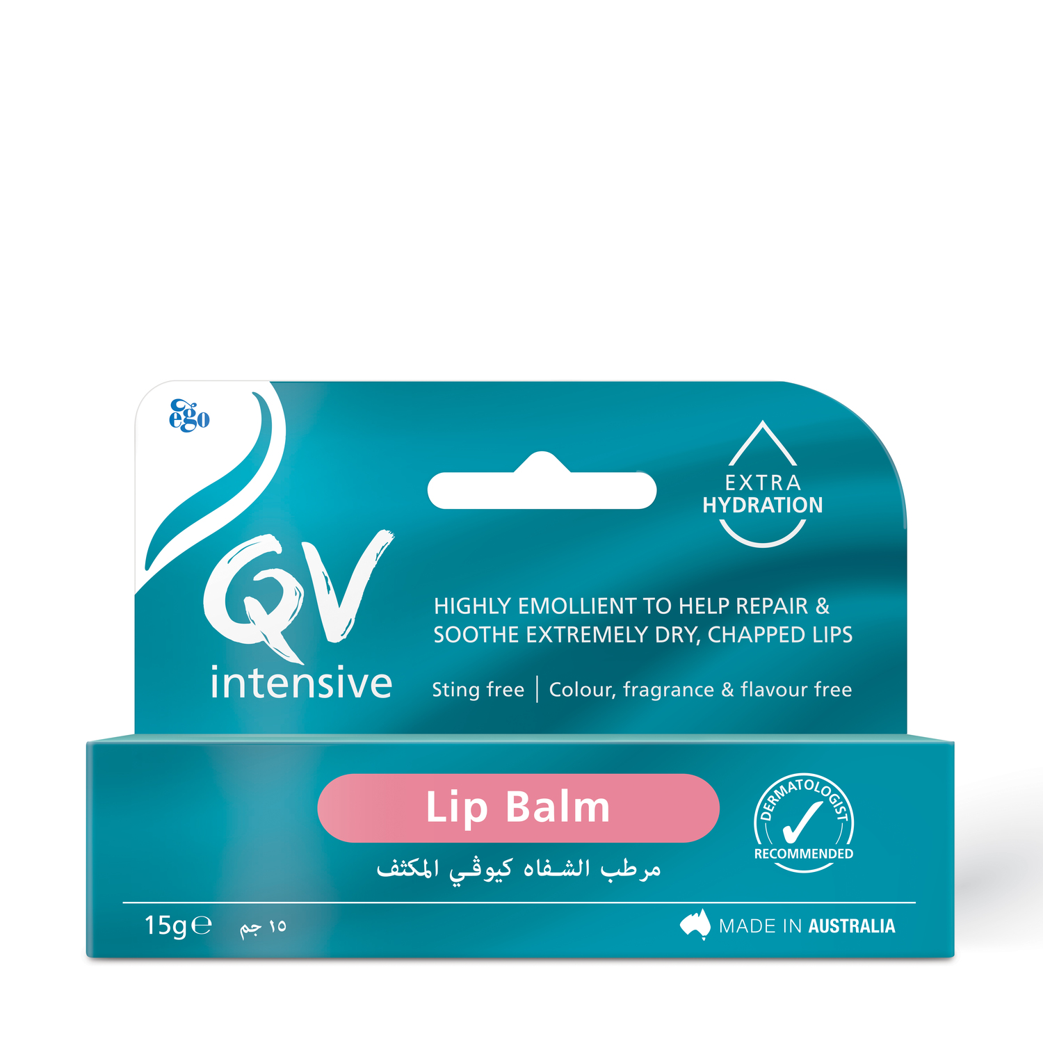 QV Intensive Lip Balm | QV Skincare Saudi Arabia