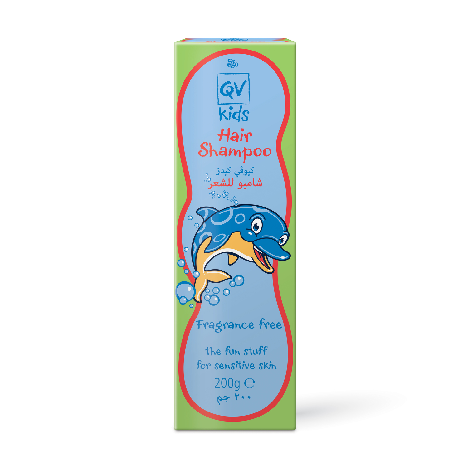 QV Kids Hair Shampoo QV Skincare Saudi Arabia